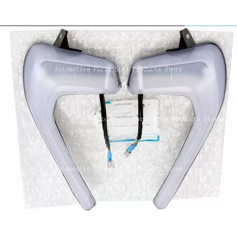 Running Gear Accessories - Geeignet für 250SR CF250-6 Vorderes Linkes