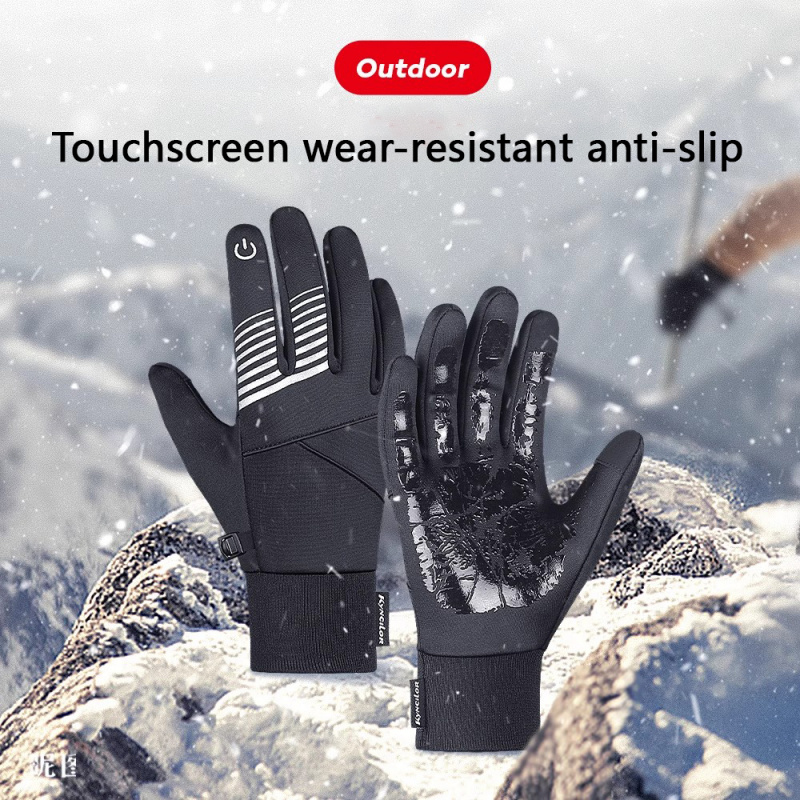 Running Gear For Winter - Winter-Fahrradhandschuhe für Männer und Frauen, warm,