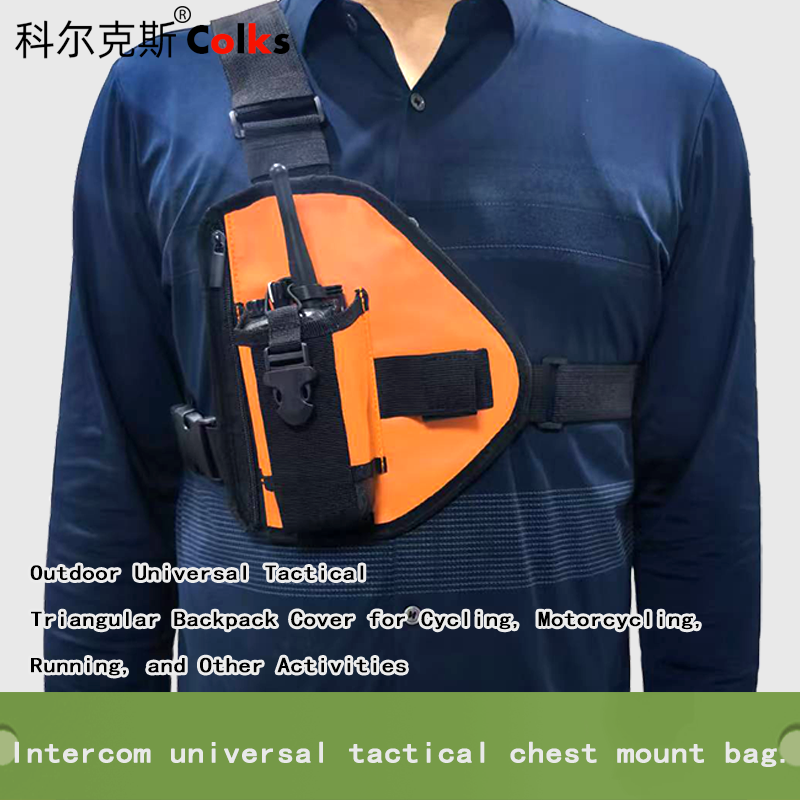 XIERDE Taktische Funkgeräte-Br – Running Gear Bag Bewertung und Preis