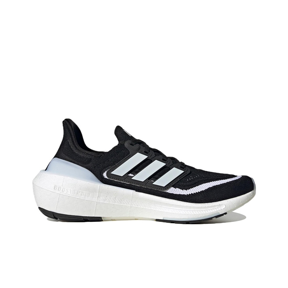 Adidas Ultraboost Light Bequem – Adidas Shoes Ultraboost Light Bewertung und Preis