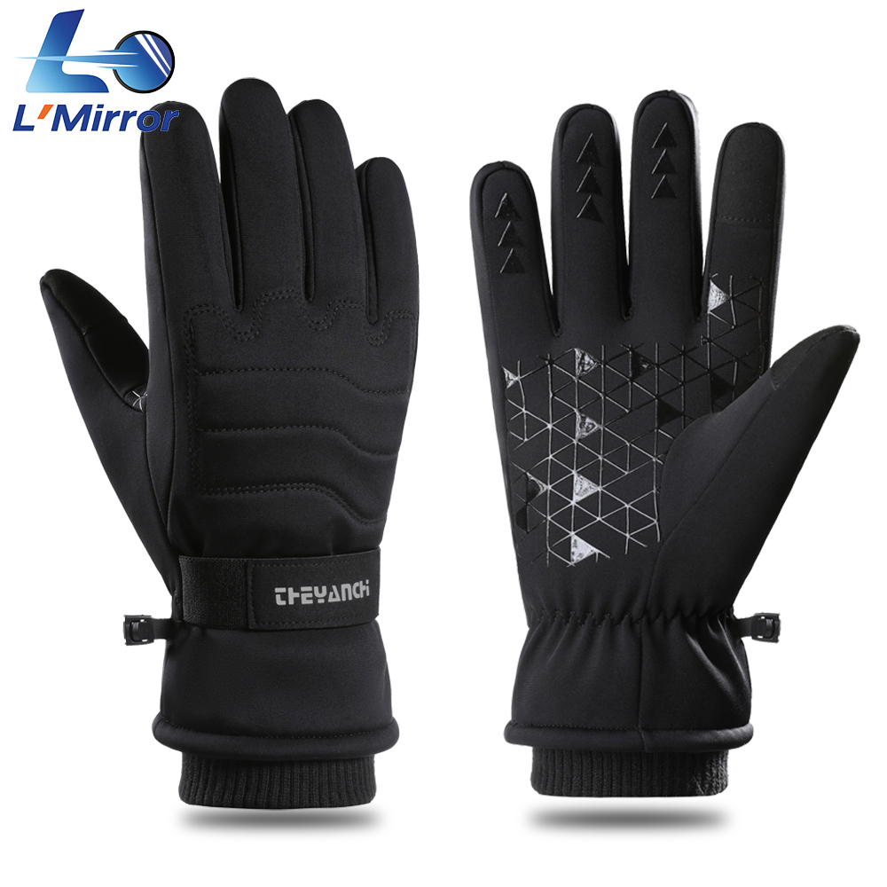 L ● Spiegelnde Winddichte Lauf – Running Gear For Winter Bewertung und Preis