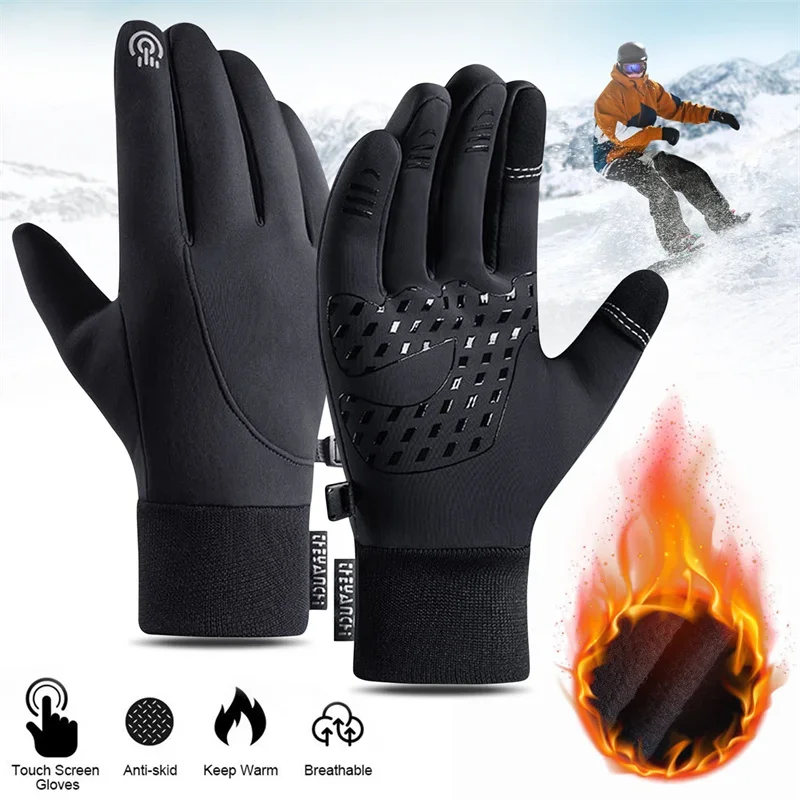 Touchscreen und wasserdichte M – Running Gear For Winter Bewertung und Preis