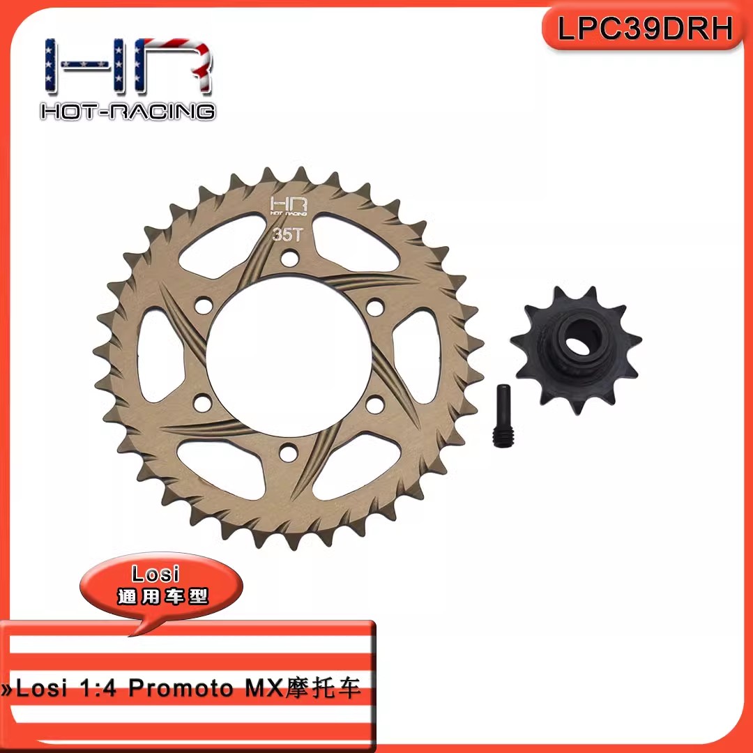 HR Speed Run Kettenradsatz für – Running Gear Motor Bewertung und Preis