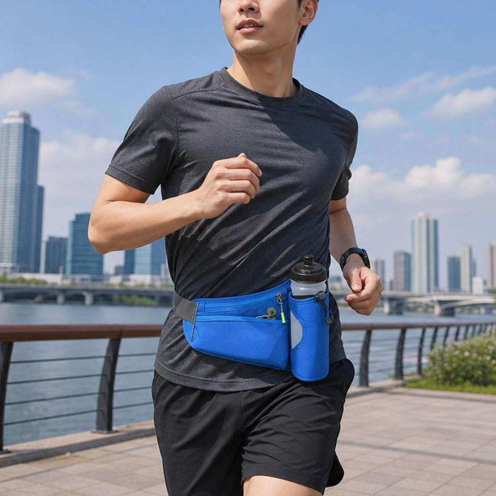Gürteltasche mit Wasserflasche – Running Gear Bag Bewertung und Preis