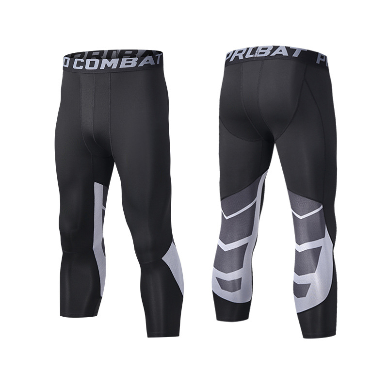 Herren-Basketball hose mit Kni – Running Gear Cool Bewertung und Preis