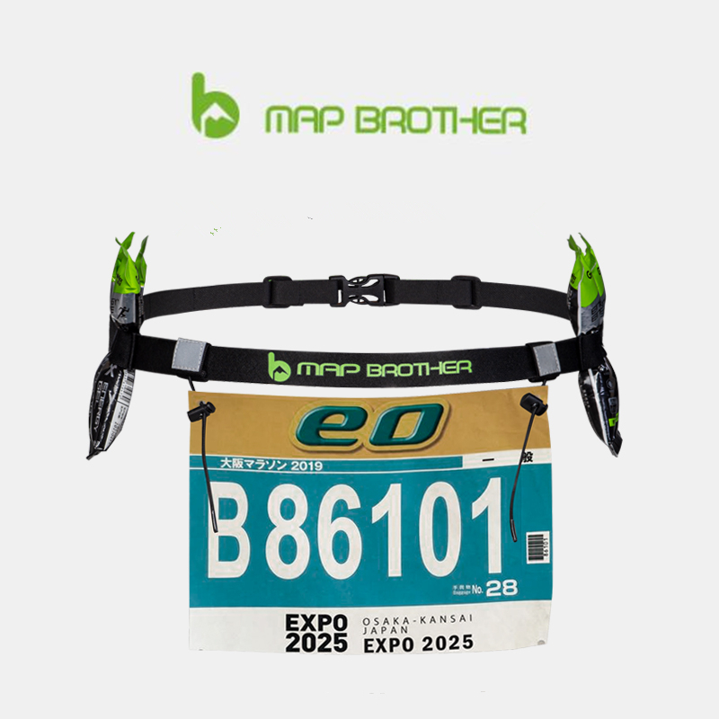 MAP BROTHER Unisex Laufgürtel  – Running Gear Motor Bewertung und Preis