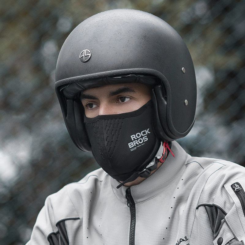 ROCKBROS Wärmer Gesicht Maske  – Running Gear Hat Bewertung und Preis
