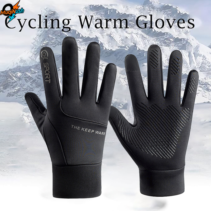 MuqiNush Winter-Fahrradhandsch – Running Gear For Winter Bewertung und Preis