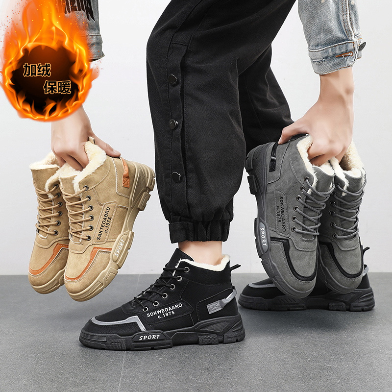Herren-Arbeitsstiefel mit Fußg – Insole Arch Support Bewertung und Preis