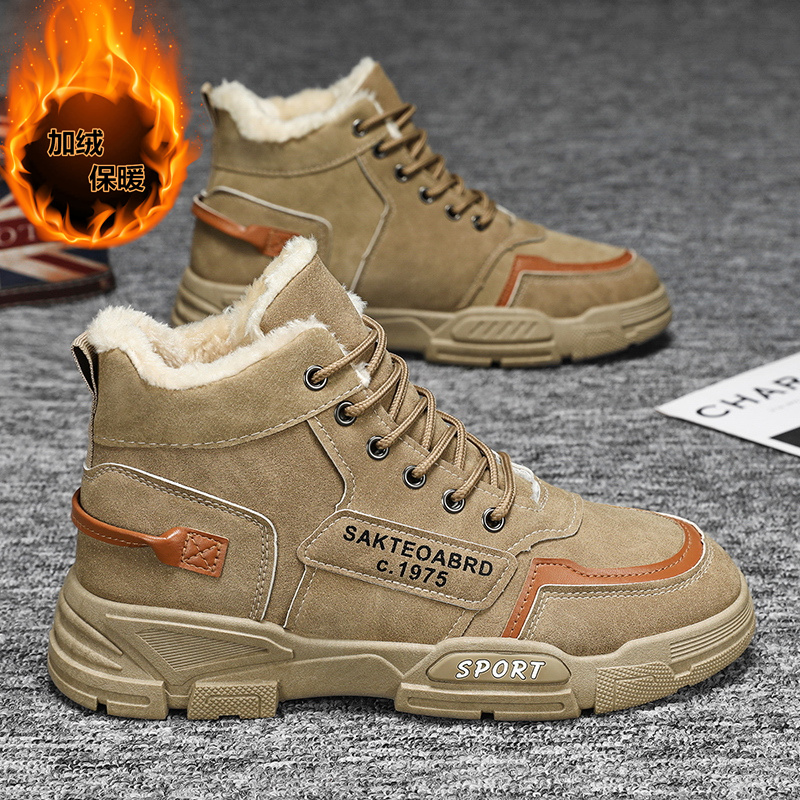 Herren-Arbeitsstiefel mit Fußg – Insole Arch Support Bewertung und Preis