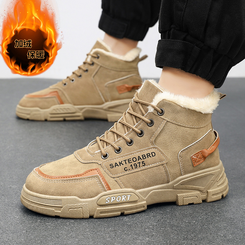 Herren-Arbeitsstiefel mit Fußg – Insole Arch Support Bewertung und Preis
