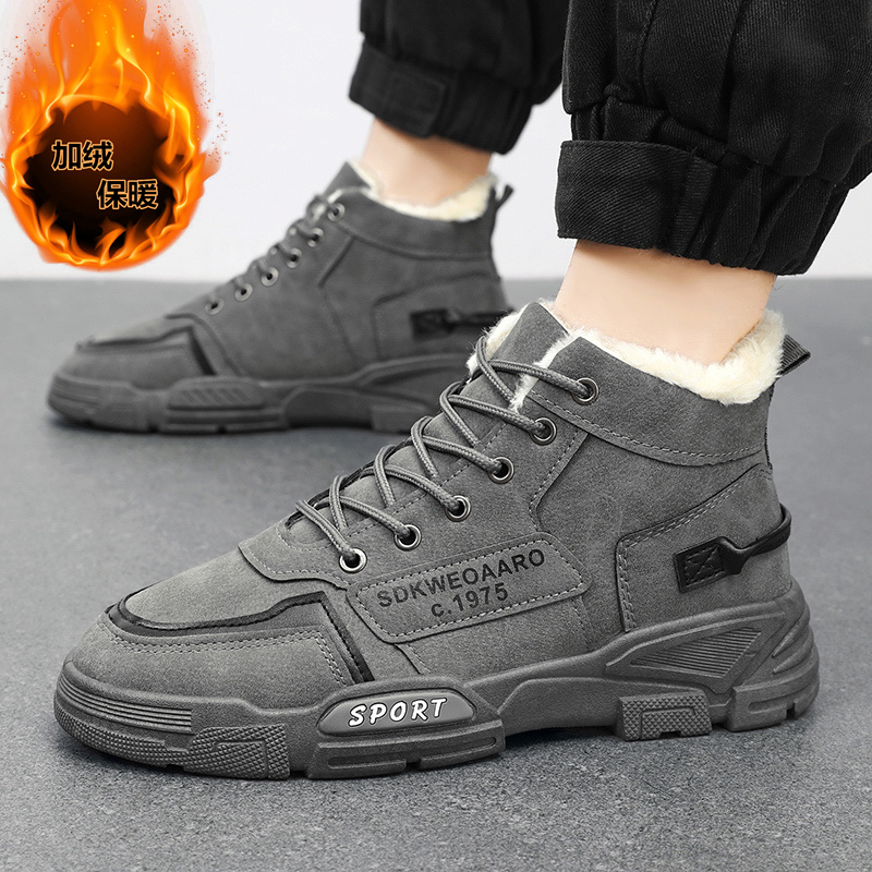 Herren-Arbeitsstiefel mit Fußg – Insole Arch Support Bewertung und Preis